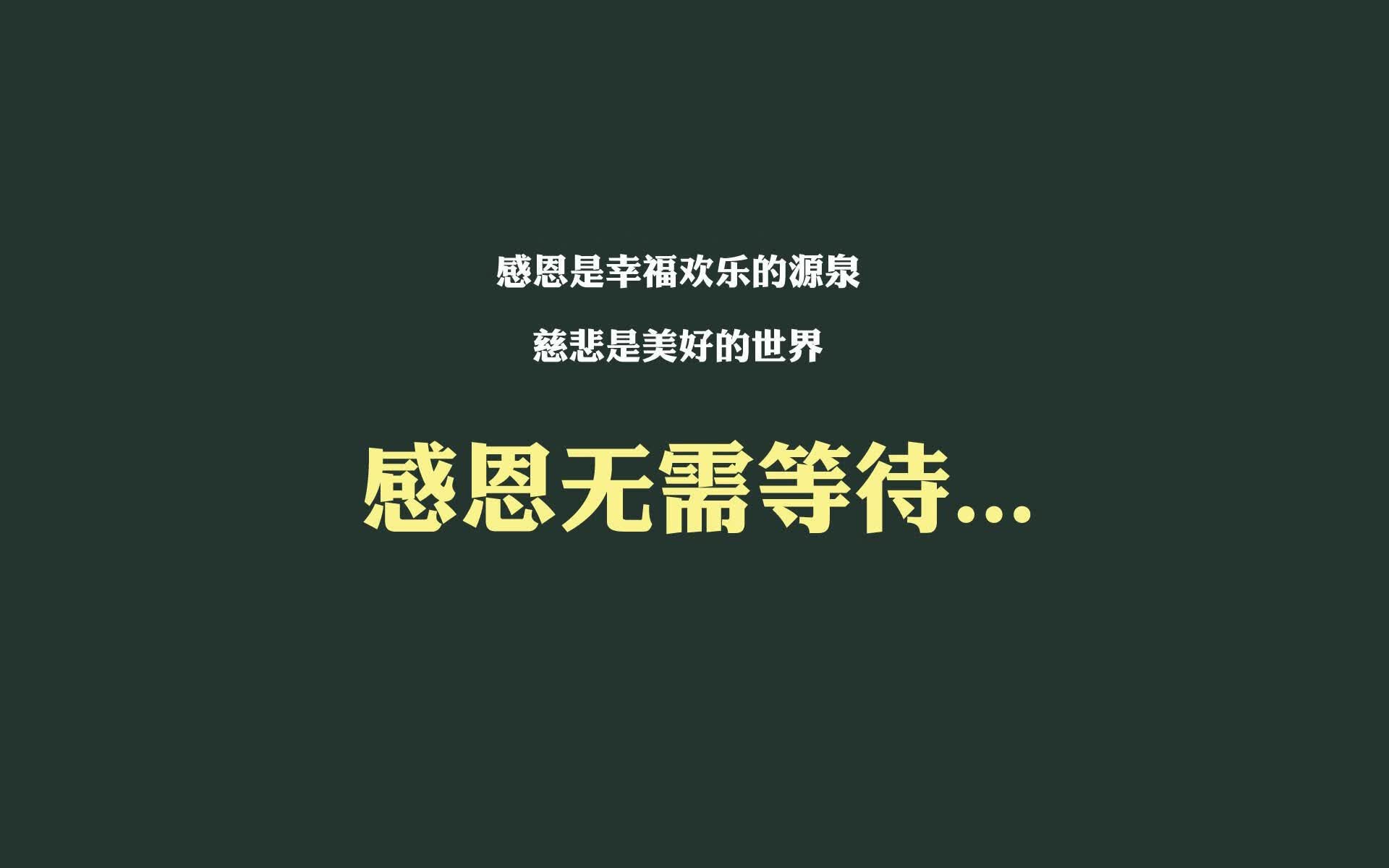 2002年韩日世界杯的裁判风波:解析那些被历史反复讨论的判罚。,2002年韩日世界杯主裁判